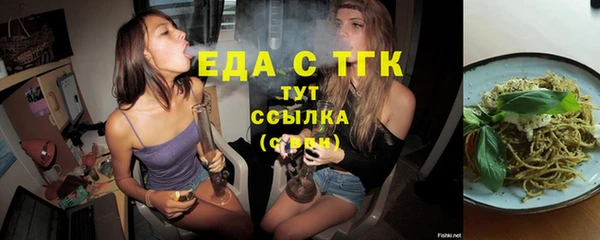 СК Беломорск
