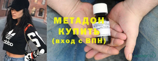 a pvp Богородицк