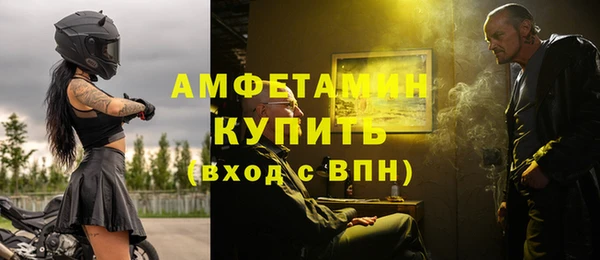 a pvp Богородицк