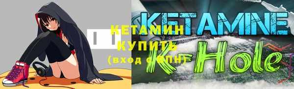 стафф Богданович