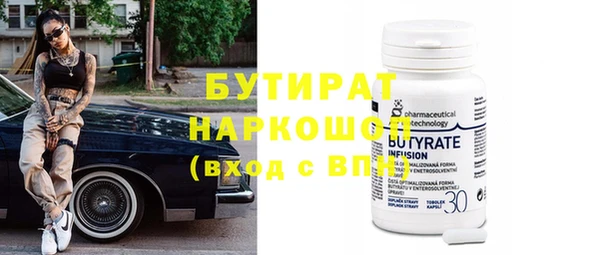 a pvp Богородицк