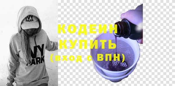 a pvp Богородицк