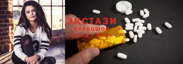 a pvp Богородицк