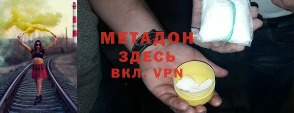 ГАЛЛЮЦИНОГЕННЫЕ ГРИБЫ Белоозёрский