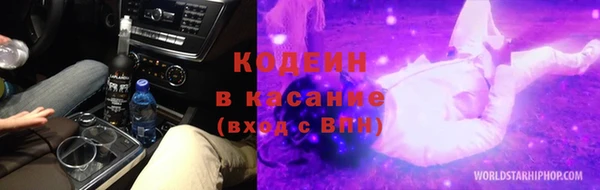 a pvp Богородицк