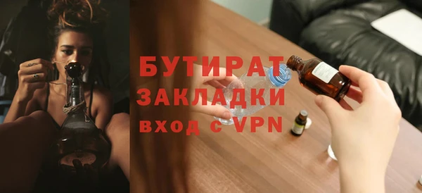 a pvp Богородицк