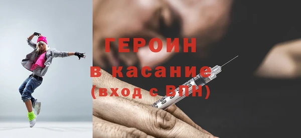a pvp Богородицк