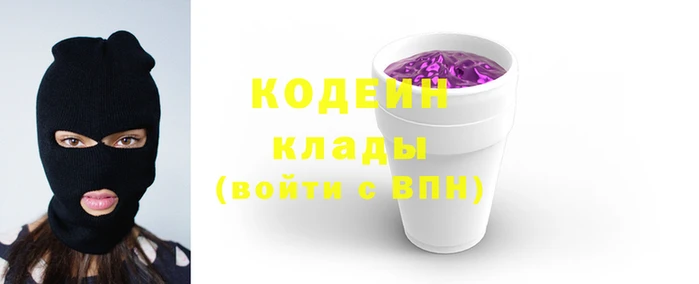 стафф Богданович