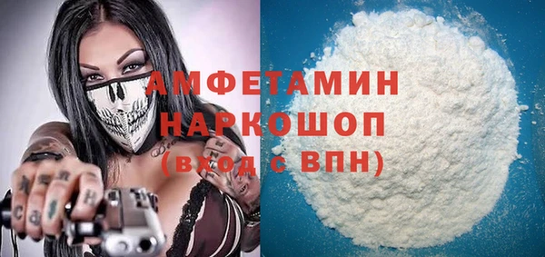 a pvp Богородицк