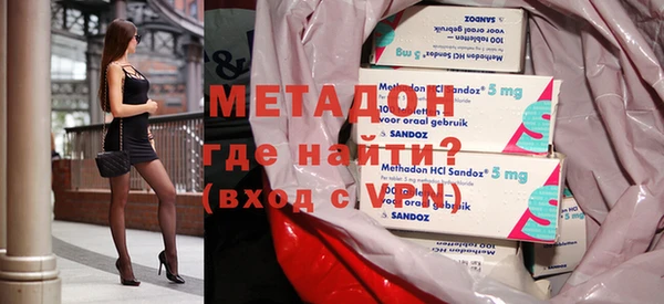 стафф Богданович