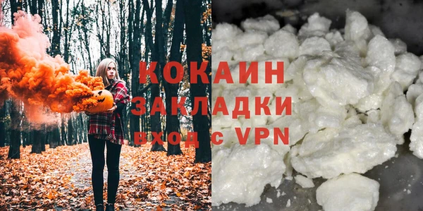 a pvp Богородицк