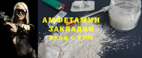 a pvp Богородицк