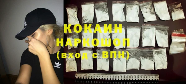 a pvp Богородицк