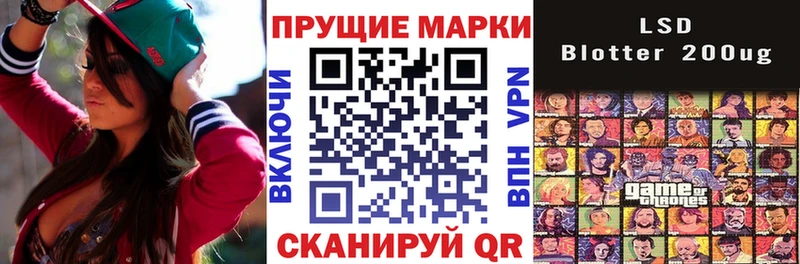 где найти наркотики  Бикин  mega зеркало  Марки NBOMe 1,5мг 